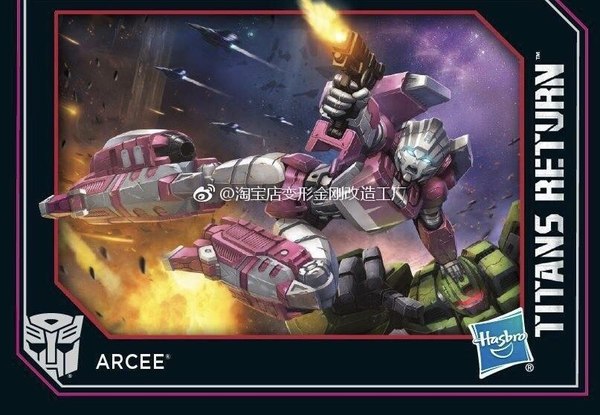 IT'S REAL   Titans Return Arcee With Leinad Card Art Leaked! (1 of 1)